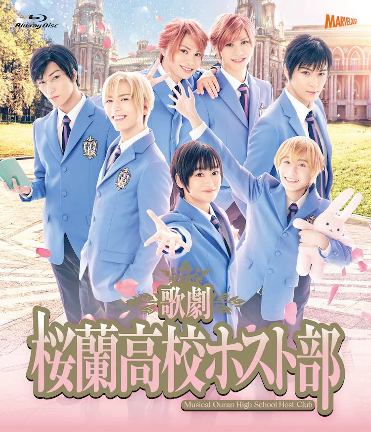 Crunchyroll - Ouran High School Host Club to Get Second Musical in Winter  2022