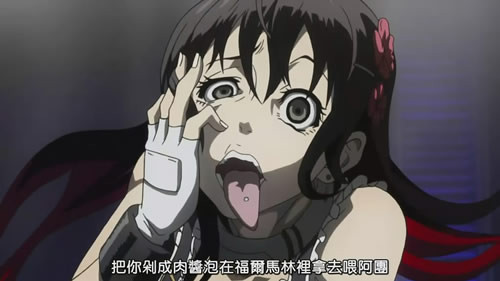Crunchyroll - Forum - Best facial expression in anime - Page 15