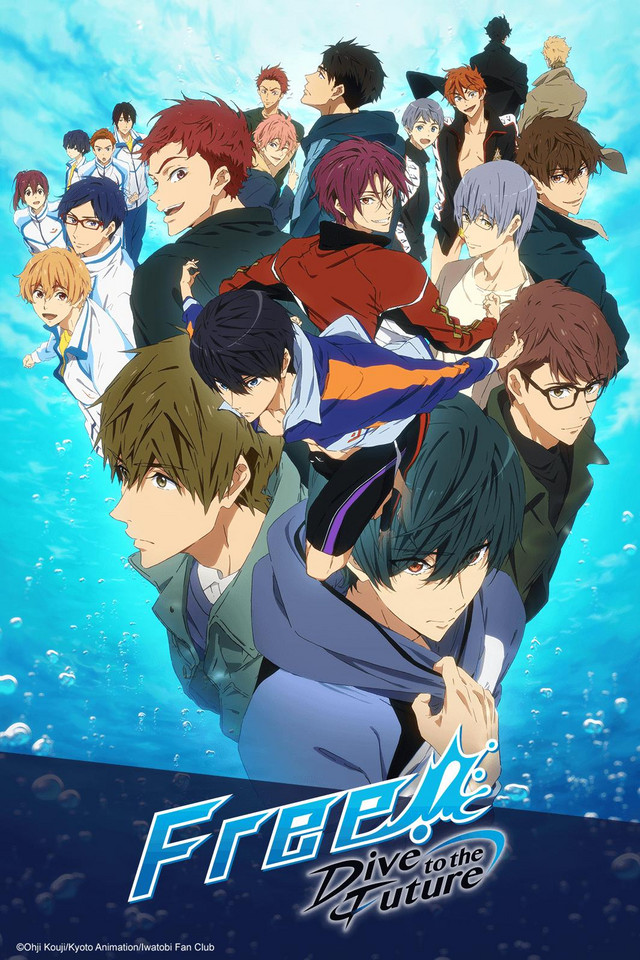 free iwatobi swim club nendoroid