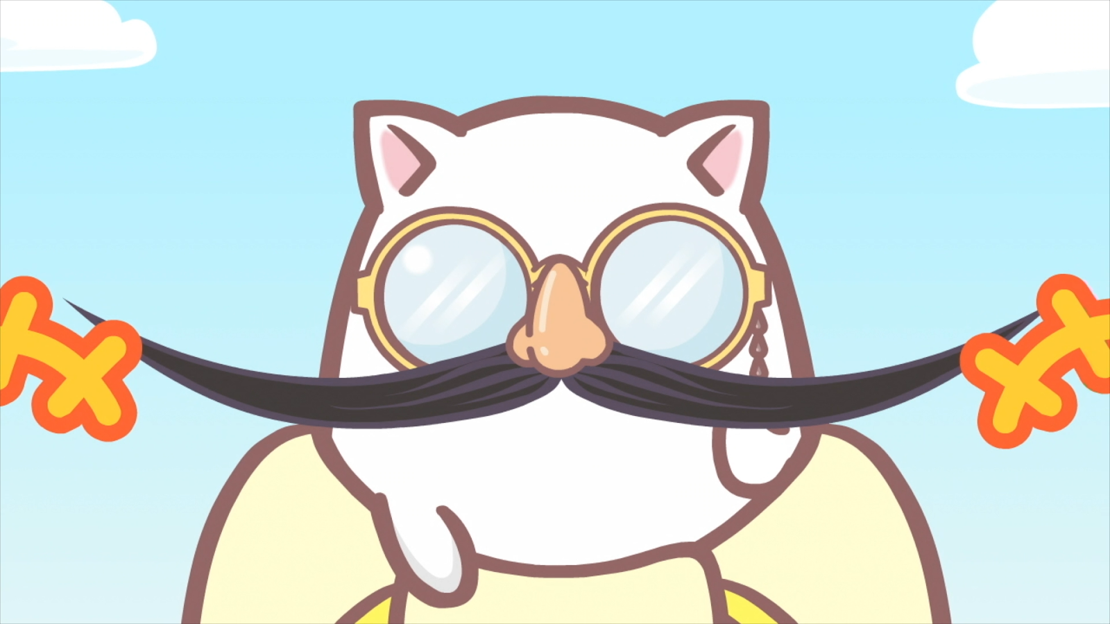 Bananya