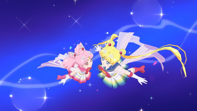 Sailor Moon VR Dream Flight