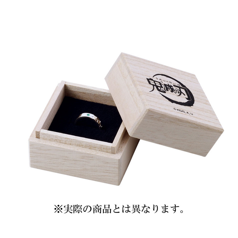 Demon Slayer Ring Box (open)