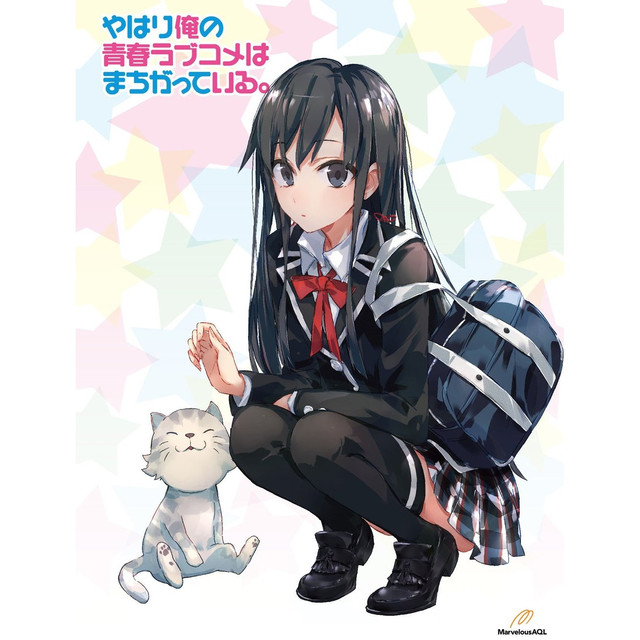 Kami Nomi Zo Shiru Sekai Bs