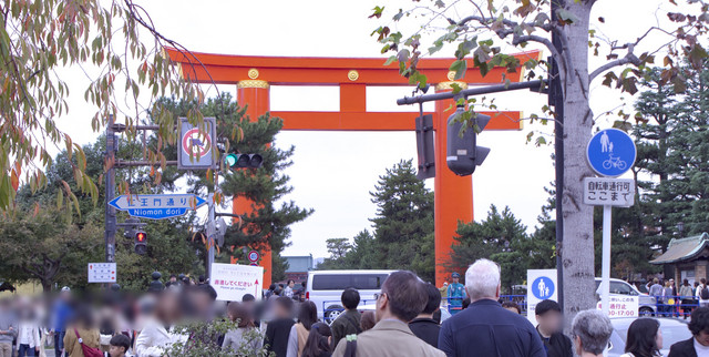 Kyoto Animation Memorial