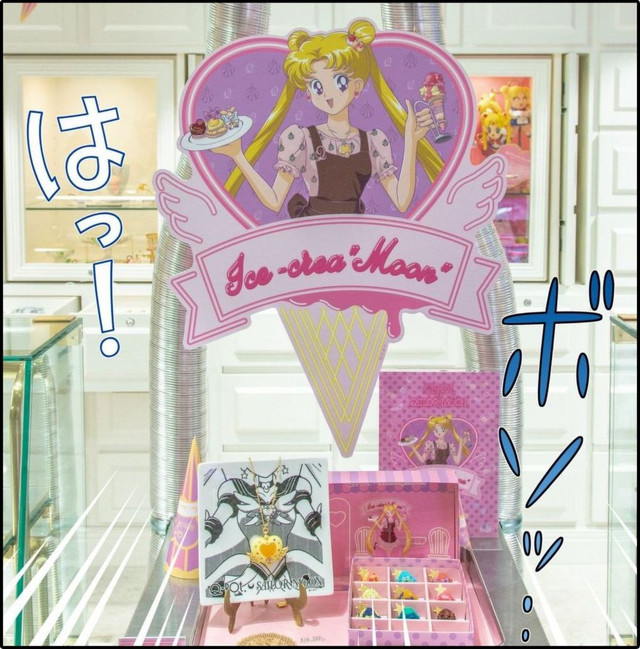 Crunchyroll ANIME CITY Inside Tokyo's Incredible Sailor Moon Cafe!