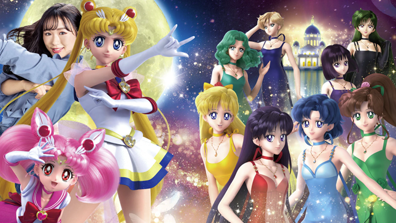 Sailor Moon at Universal Studios Japan