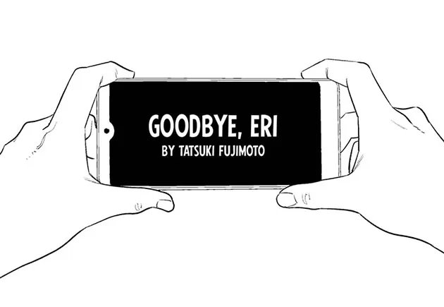 Goodbye, Eri