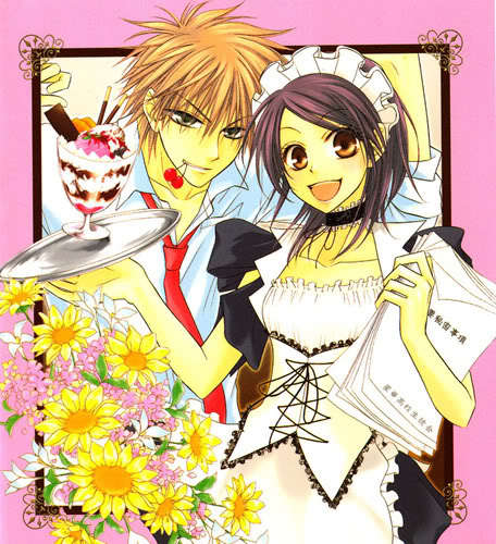maid sama crunchyroll