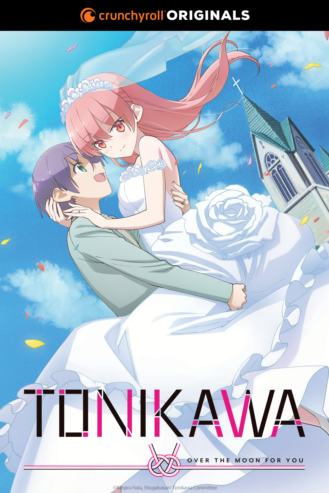 Crunchyroll - TONIKAWA: Over The Moon For You TV Anime Gets Hitched in