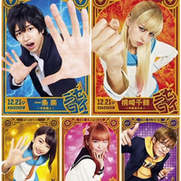 nisekoi live action download