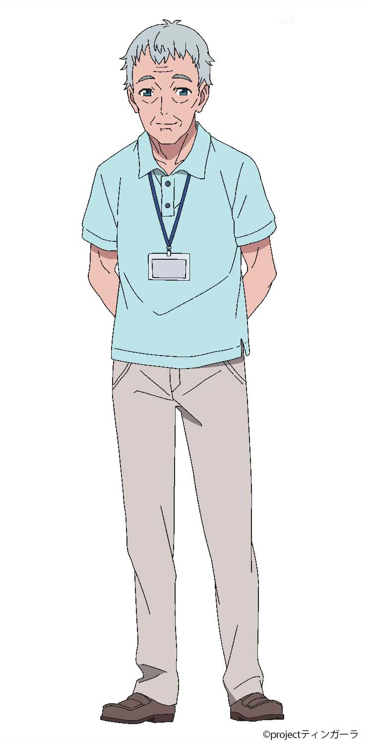 A character setting of Ojii from the upcoming Aquatope of White Sand TV anime. Ojii is an elderly man with gray hair and green eyes who dresses in a light blue polo shirt, khaki slacks, and brown dress shoes with his name tag hanging from a lanyard around his neck.