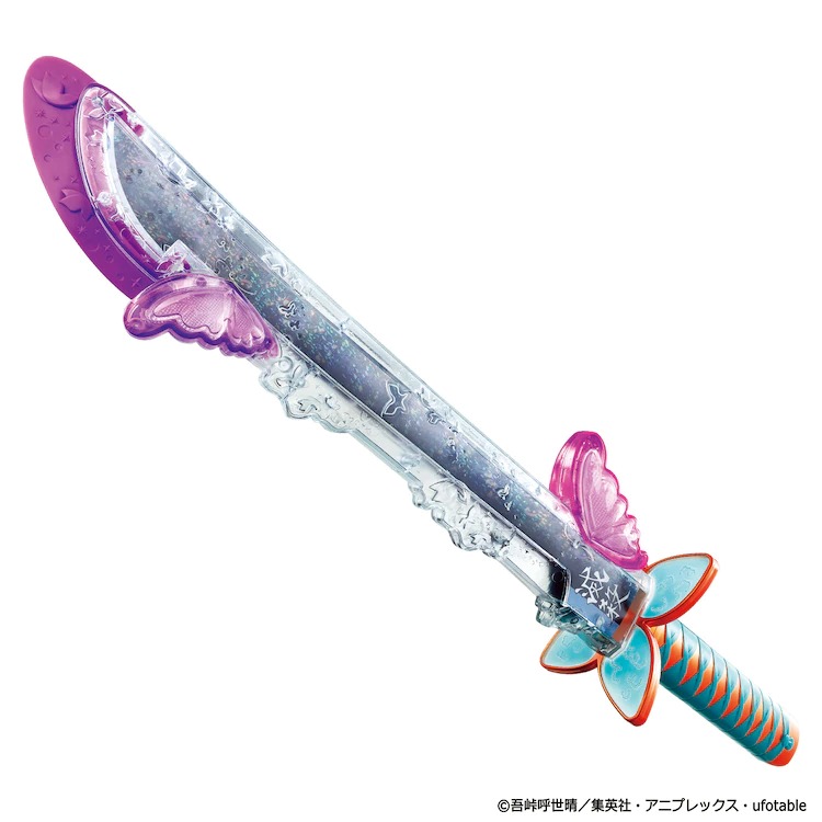 Espada Nichirin de Shinobu Kocho