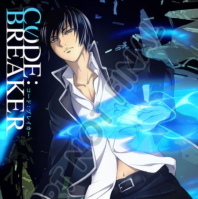 Code Breaker Anime English Dub - XYZ de Code