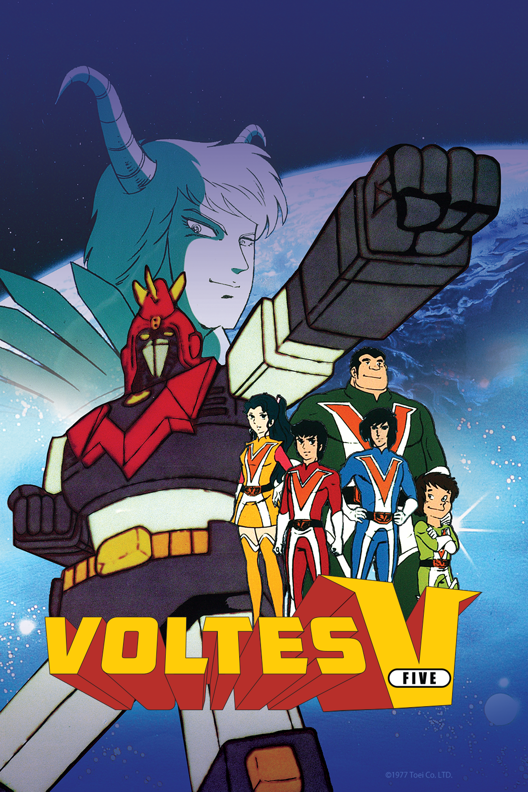 Voltes v lyrics