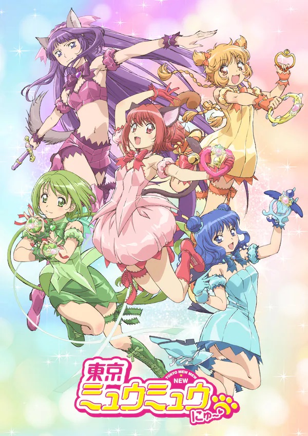 Ein Schlüsselbild für den kommenden Tokyo Mew Mew New TV-Anime mit den Hauptdarstellern in ihren magischen Mädchen-Outfits.