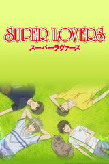 Super Lovers Ren Death