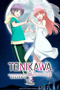         TONIKAWA: Over The Moon For You Season 2 é uma série em destaque.
      