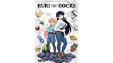 Ruri Rocks