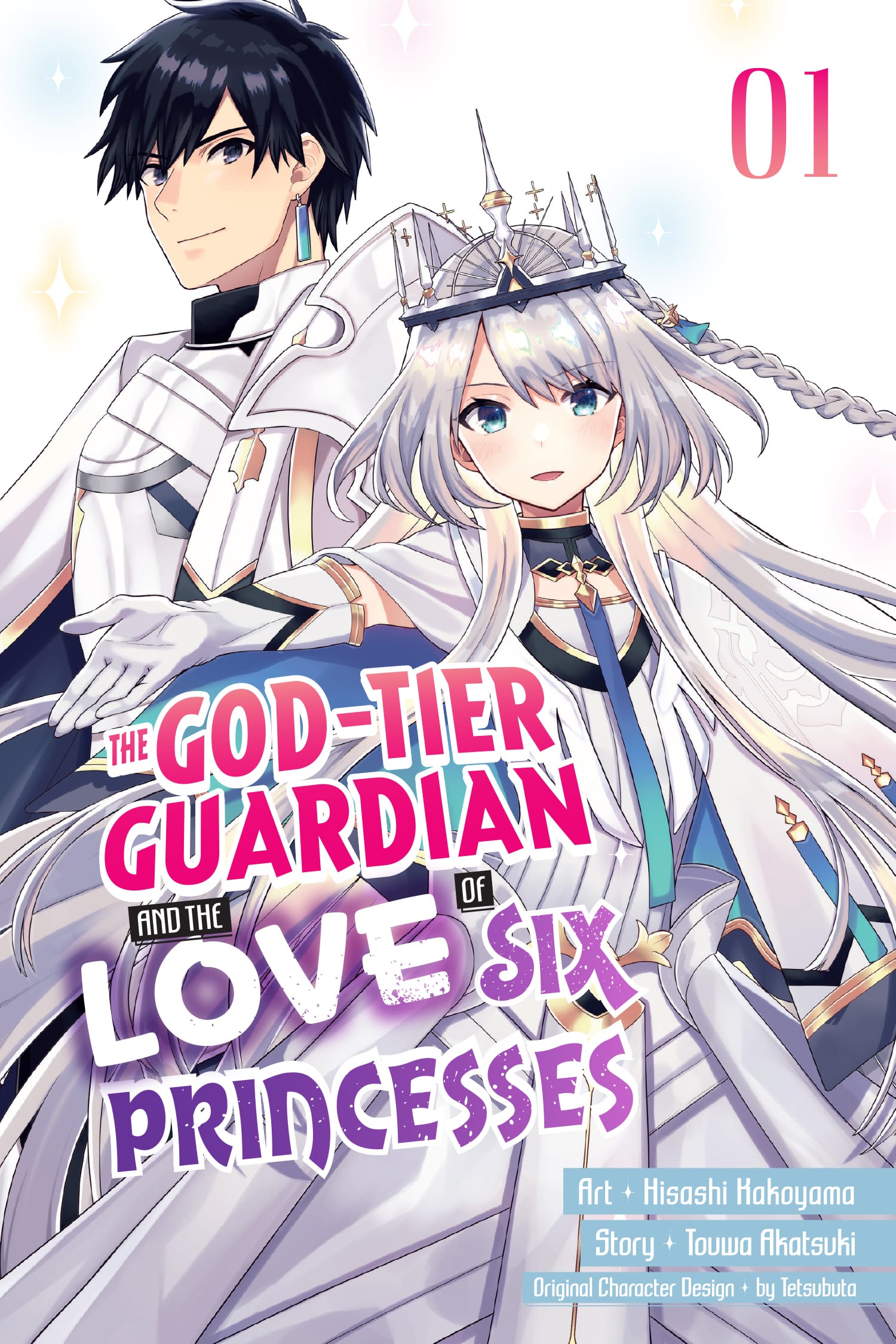 The God-Tier Guardian y el amor de las seis princesas