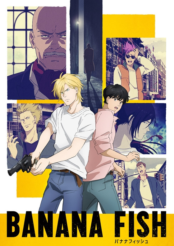 Crunchyroll Tv Anime Banana Fish Wins Anime Fan Award At Tokyo Anime Award Festival 19