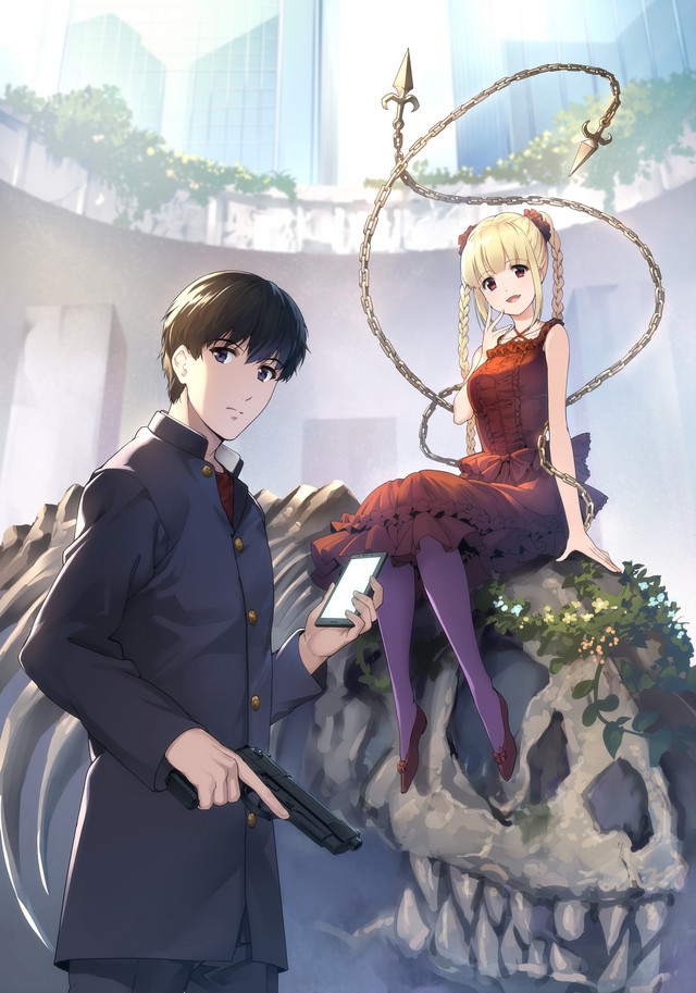 Crunchyroll - Manga Comes to Life for Darwin's Game TV ...