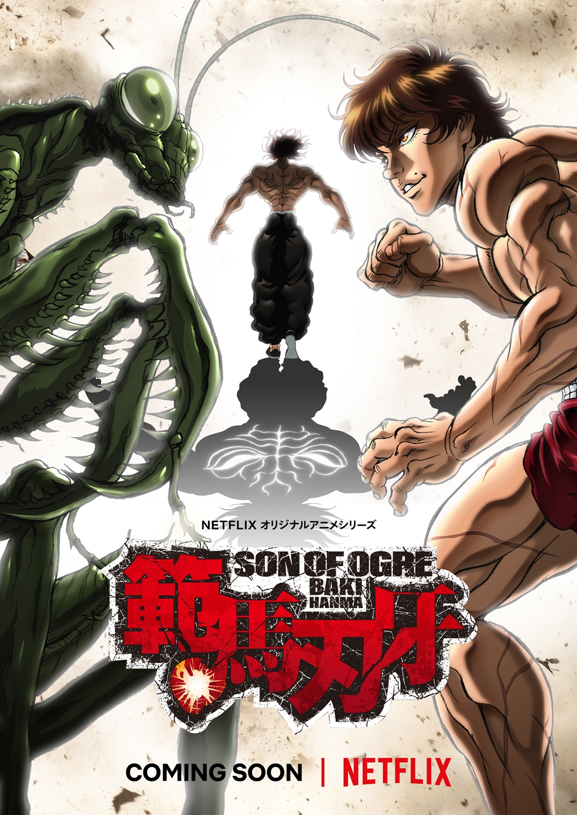 Cuando Sale La Nueva Temporada De Baki Pickle Crunchyroll - Nova temporada de Baki - O Campeão estreia na Netflix no