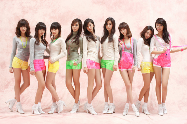 I so beautiful in korean