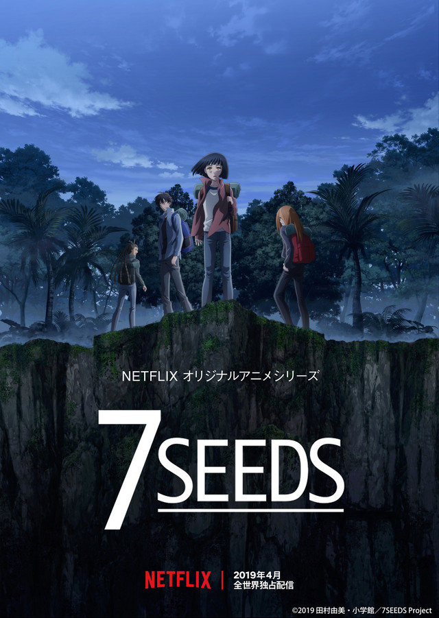 Crunchyroll Sci Fi Survival Manga 7seeds Sprouts Into A Netflix Original Anime