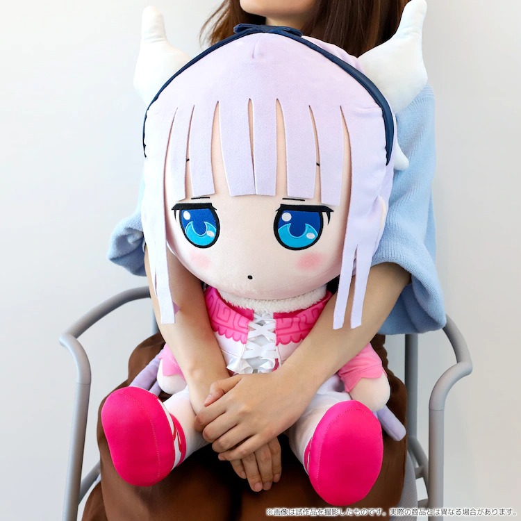 kanna dragon plush