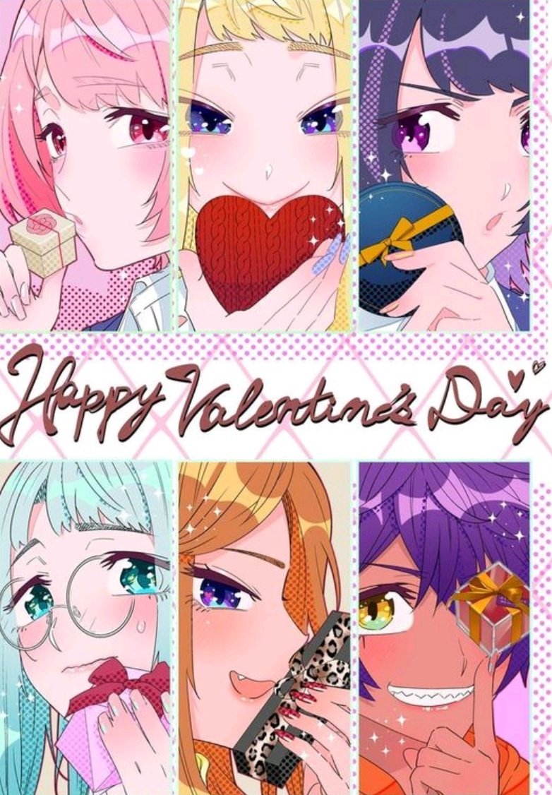 Hokkaido Gals Are Super Adorable! Valentine
