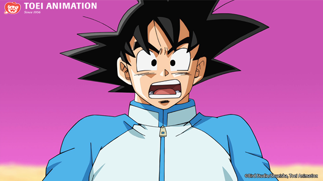 #QUIZ: Wie gut kennst du Goku von Dragon Ball?