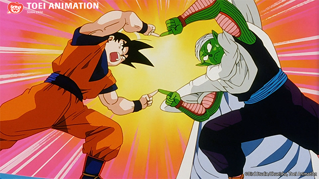 Dragon Ball Z Goku Piccolo Fusion Dance