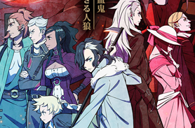 Sirius the Jaeger Sirius the Jaeger