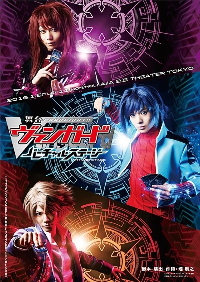 Main visual