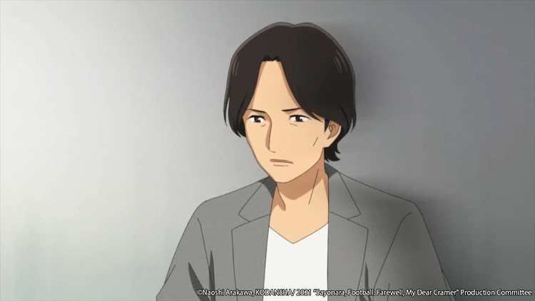 A promotional image of Yabe-sensei from the upcoming Farewell, My Dear Cramer - First Touch anime theatrical film. Yabe-sensei is modeled after the comedian Hiroyuki Yabe, who is know for his love of soccer in real life.