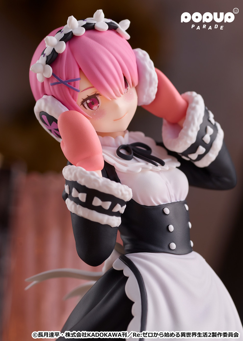 A promotional image of the Pop Up Parade Ram: Ice Season Ver. figure from Good Smile Company, featuring a medium close-up of the figure.