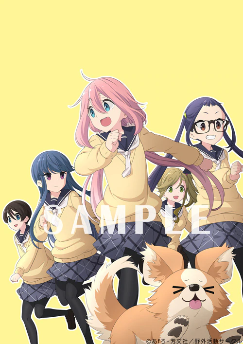 Crunchyroll Laid Back Camp Shows Off Cozy Art For Bonus Blu Ray Goods