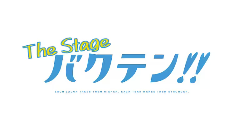Original Anime Backflip!! Vaults into the Spotlight for Stage Play Adaptation