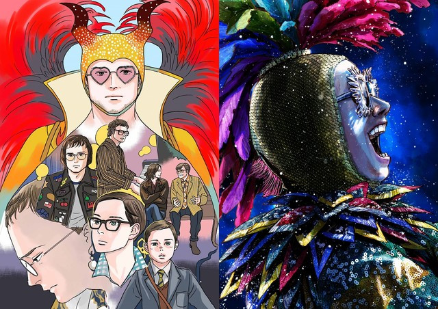 Crunchyroll - Manga Authors Blast Off With Rocketman Movie Posters