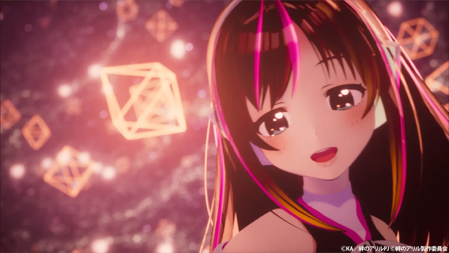 #Der mythische „Linx“-Song von Kizuna AI wurde vor der Anime-Premiere von Kizuna no Allele in der Vorschau vorgestellt