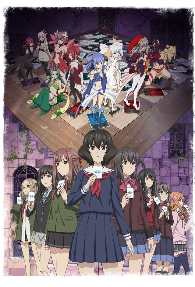 the peaceful days turn out