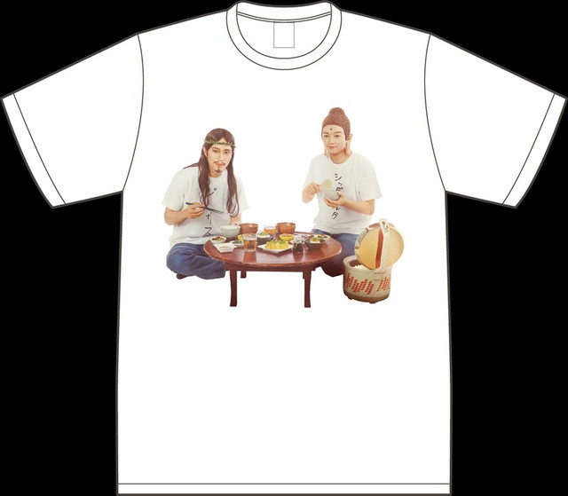 saint young men shirt