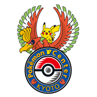 Crunchyroll Pokemon Center Kyoto Opens In March Of 16