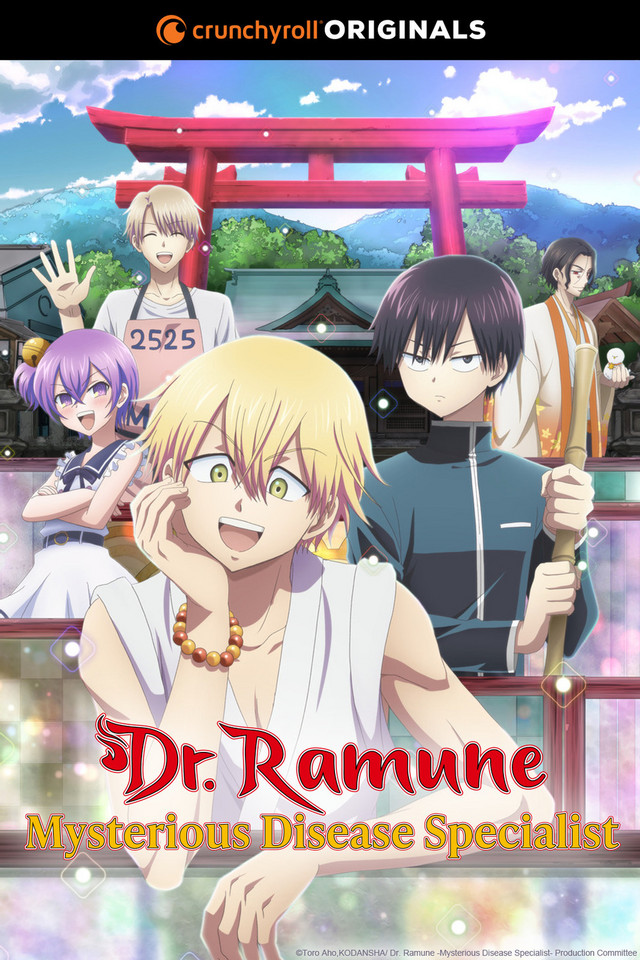 Dr. Ramune -Mysterious Disease Specialist-