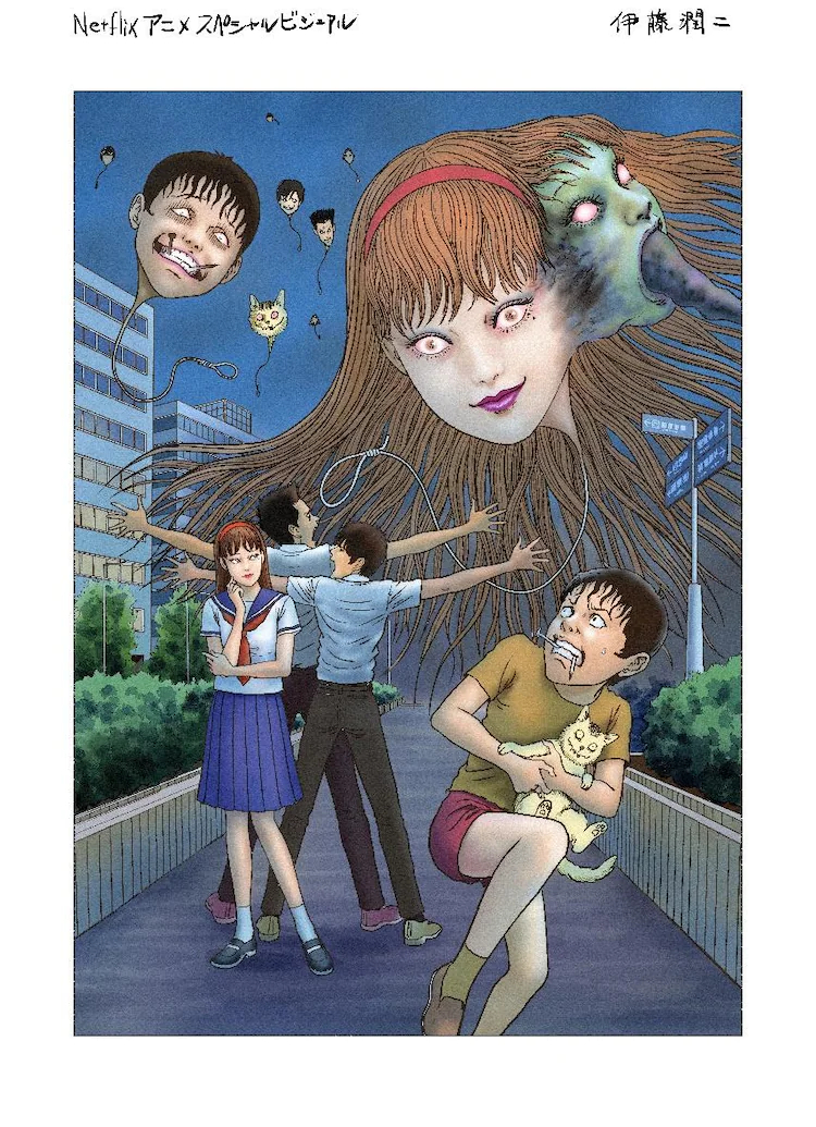 Junji Ito Maniac: Japanese Tales of the Macabre anime visual