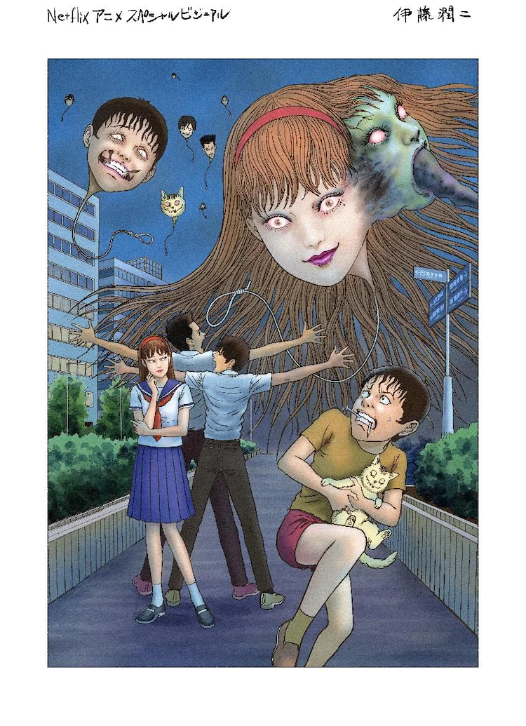 Junji Ito Maniac: Anime-Visual von Japanese Tales of the Macabre