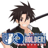 Crunchyroll - Find Out Who's Who In "UQ Holder!" Anime Cast