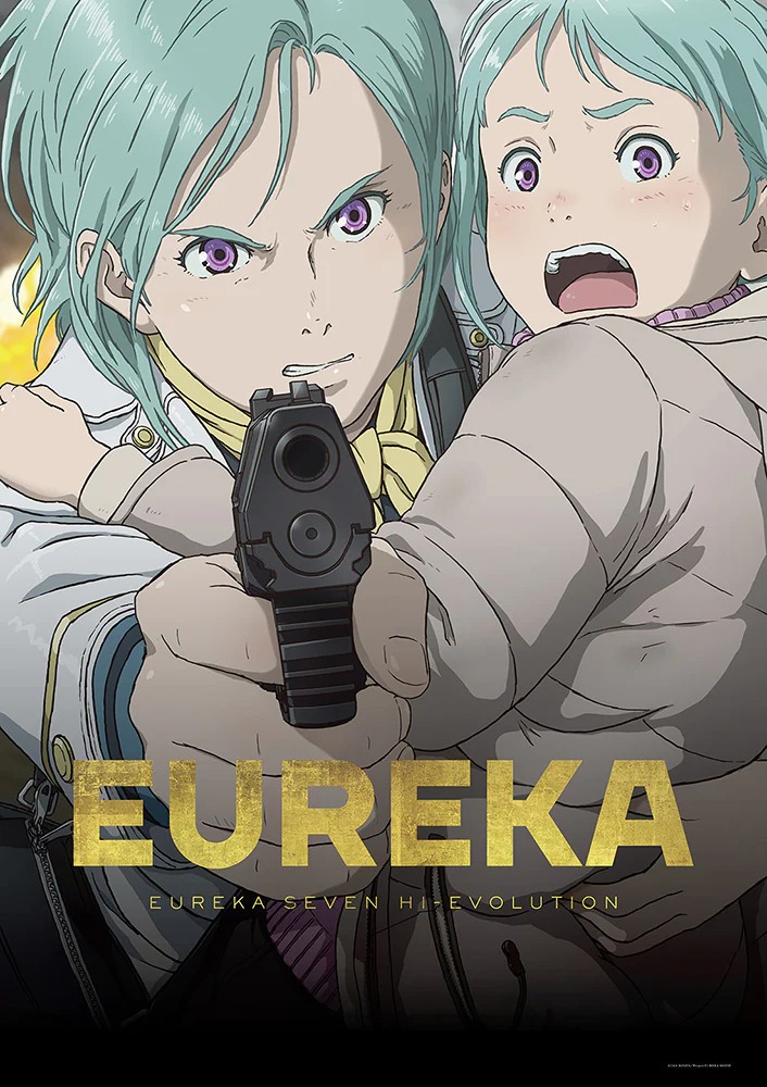  EUREKA / Eureka Seven Hi-Evolution 