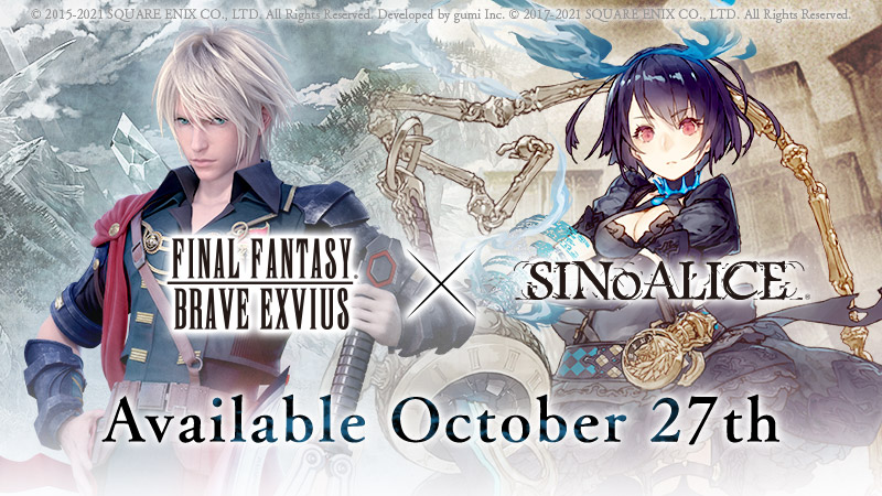 Final Fantasy Brave Exvius x SINoALICE