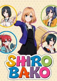 Crunchyroll - Shiro Bako Group - Group Info